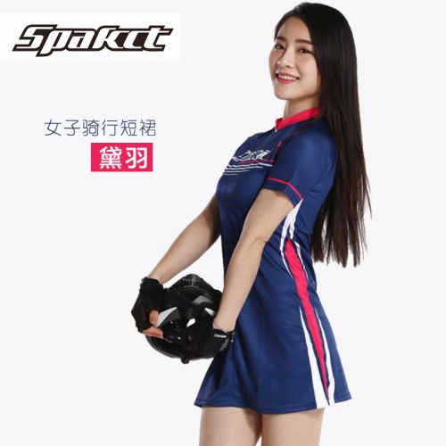 Tenue de cycliste femme SPAKCT - Ref 2214294