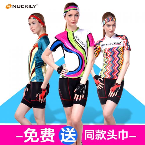 Tenue de cycliste femme NUCKILY - Ref 2214318