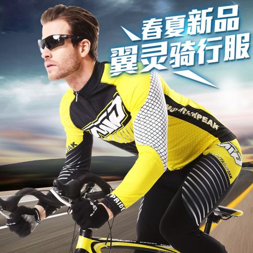 Tenue de cycliste mixte SAVA - Ref 2214503