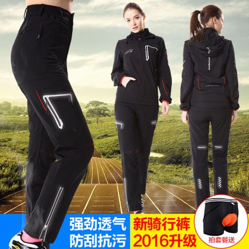 Tenue de cycliste mixte PEAK MOUNTAIN - Ref 2214535