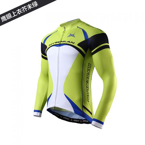 Tenue de cycliste homme MYSENLAN - Ref 2214548