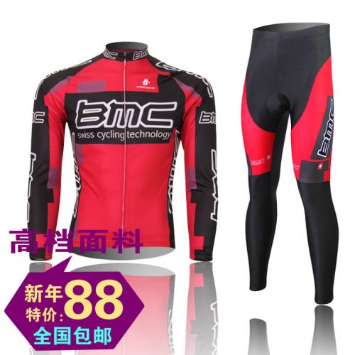 Tenue de cycliste adolescent - Ref 2214862