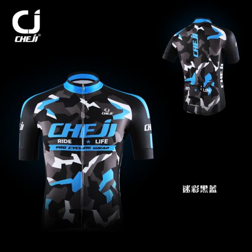 Tenue de cycliste homme CHEJI - Ref 2215152