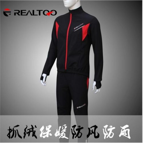 Tenue de cycliste homme REALTOO - Ref 2215176