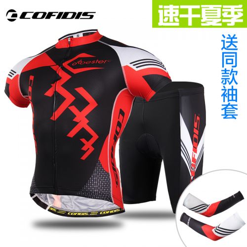 Tenue de cycliste COFIDIS - Ref 2215296