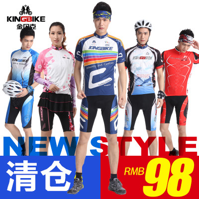 Tenue de cycliste homme KING BIKE - Ref 2215331