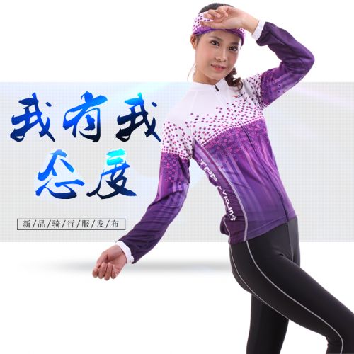 Tenue de cycliste femme TOP CYCLING - Ref 2215387