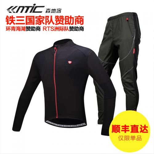 Tenue de cycliste mixte SANTIC - Ref 2215546