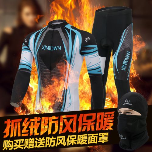 Tenue de cycliste mixte XINTOWN - Ref 2215736