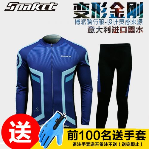 Tenue de cycliste homme SPAKCT - Ref 2215758