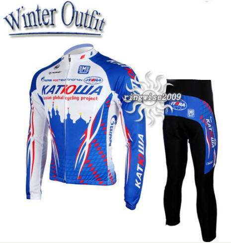 Tenue de cycliste homme - Ref 2215789