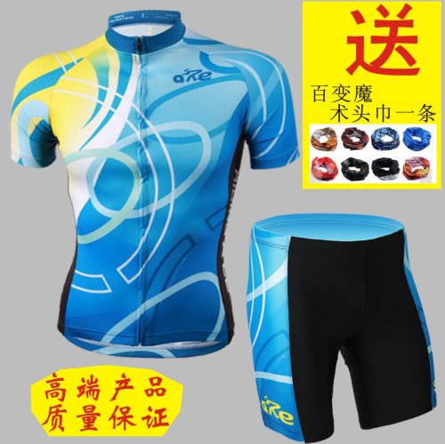 Tenue de cycliste mixte - Ref 2215837