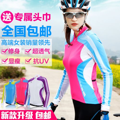 Tenue de cycliste femme - Ref 2215910