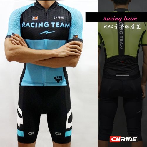 Tenue de cycliste mixte CNRIDE - Ref 2215926