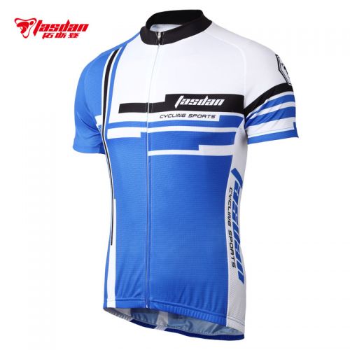 Tenue de cycliste homme TASDAN - Ref 2216014