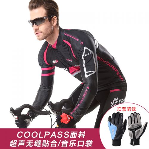 Tenue de cycliste homme MOUNTAINPEAK - Ref 2216051
