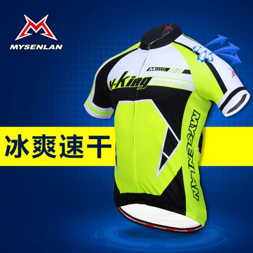 Tenue de cycliste homme MYSENLAN - Ref 2216077