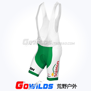 Tenue de cycliste - Ref 2216109