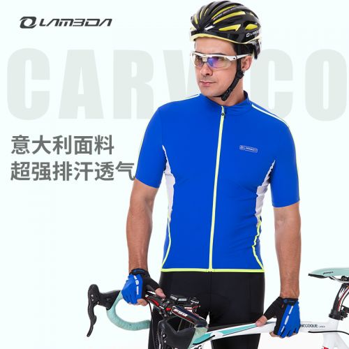 Tenue de cycliste homme LAMBDA - Ref 2216115