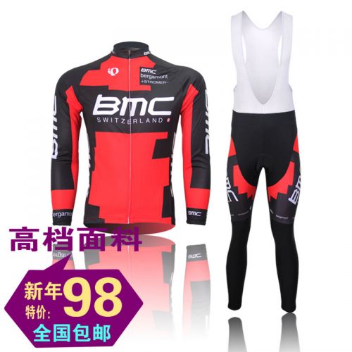 Tenue de cycliste mixte - Ref 2216196
