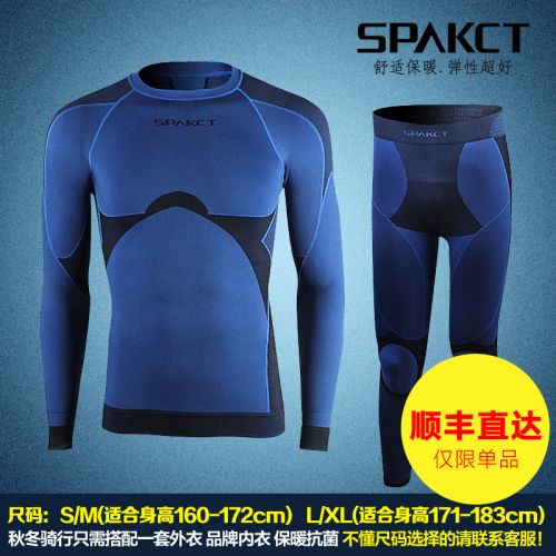 Tenue de cycliste mixte SPAKCT - Ref 2216352