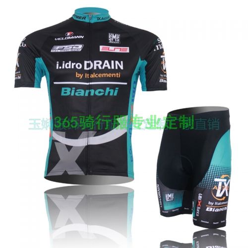 Tenue de cycliste mixte - Ref 2216429