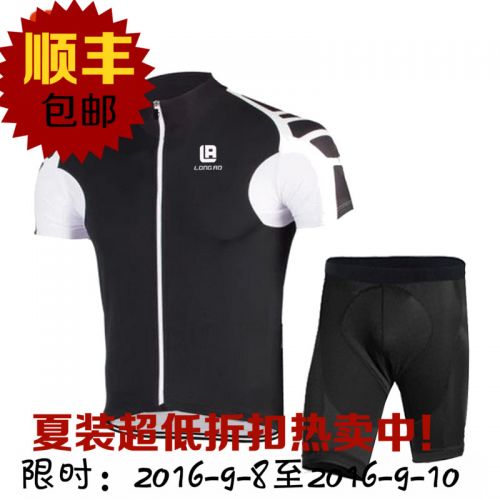 Tenue de cycliste homme L.A LONG AO - Ref 2216463