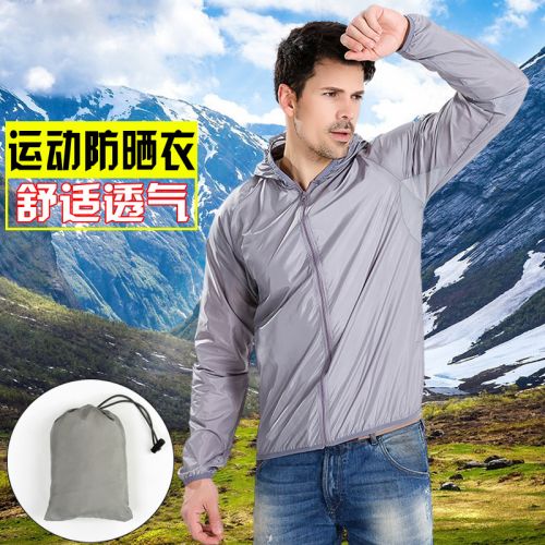 Tenue de cycliste homme KING BIKE - Ref 2216550