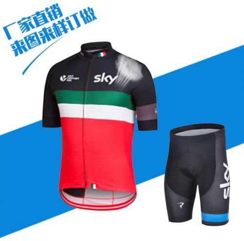 Tenue de cycliste homme - Ref 2216638