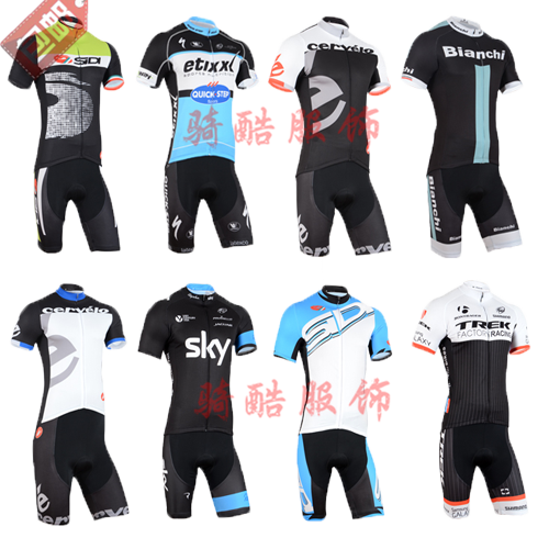Tenue de cycliste mixte - Ref 2216725