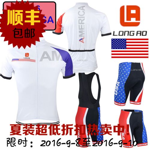 Tenue de cycliste homme L.A LONG AO - Ref 2216808