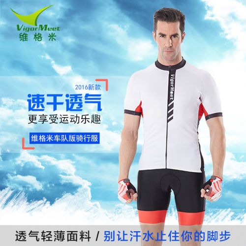 Tenue de cycliste homme - Ref 2216921