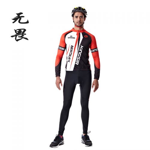 Tenue de cycliste mixte KINGSIR - Ref 2217062