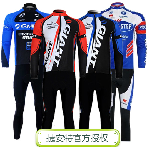 Tenue de cycliste mixte - Ref 2217080