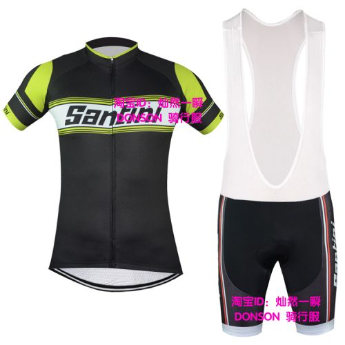 Tenue de cycliste mixte - Ref 2217251