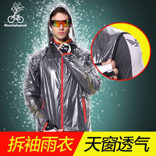 Tenue de cycliste mixte MOUNTAINPEAK - Ref 2217332