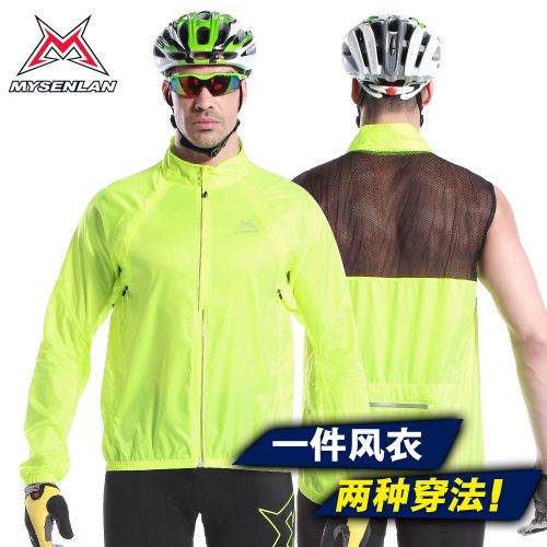 Tenue de cycliste homme RUSUOO - Ref 2217526