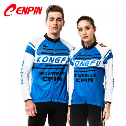 Tenue de cycliste mixte CENPIN - Ref 2217590