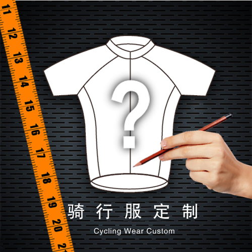 Tenue de cycliste mixte - Ref 2217667