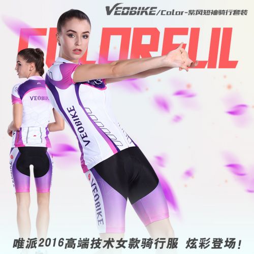 Tenue de cycliste femme VEOBIKE - Ref 2217684