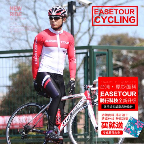 Tenue de cycliste homme EASETOUR - Ref 2217732