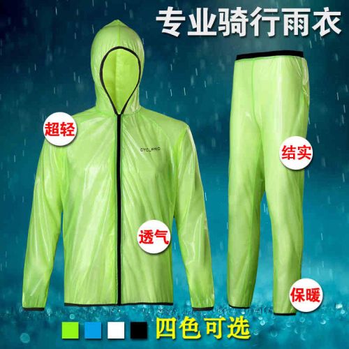 Tenue de cycliste mixte YONGRUIH - Ref 2217739