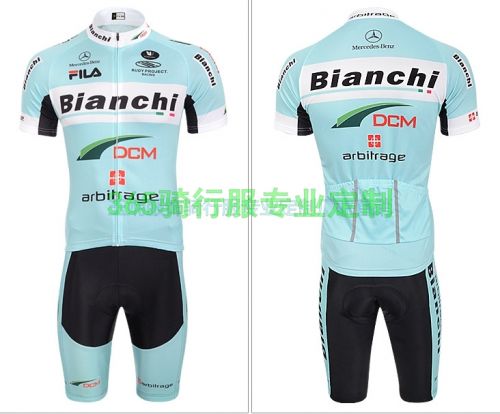 Tenue de cycliste mixte - Ref 2217829