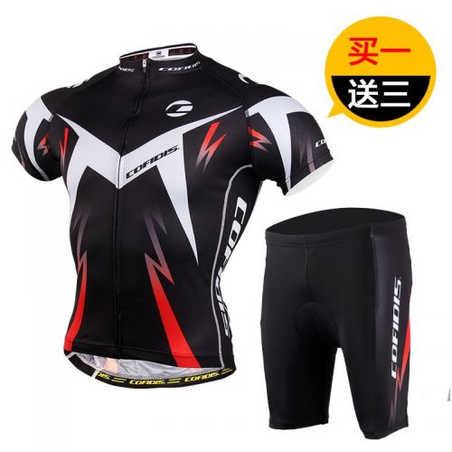 Tenue de cycliste mixte COFIDIS - Ref 2217890