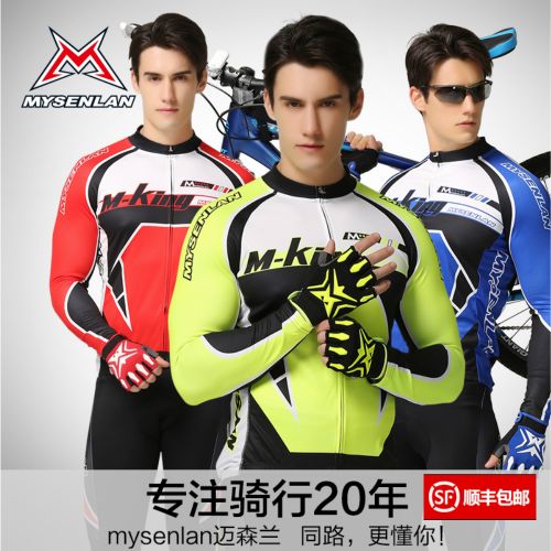Tenue de cycliste homme RUSUOO - Ref 2217924