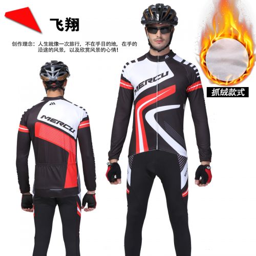 Tenue de cycliste homme - Ref 2218065