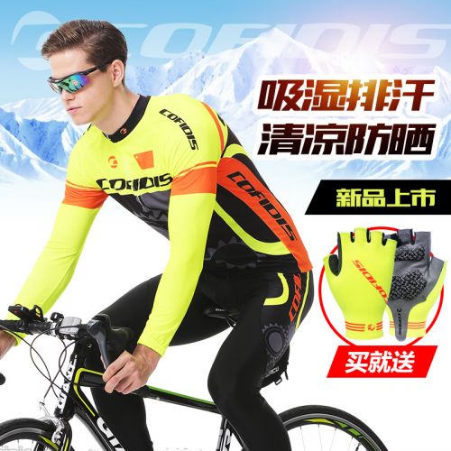 Tenue de cycliste homme COFIDIS - Ref 2218158