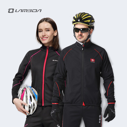 Tenue de cycliste homme LAMBDA - Ref 2218241