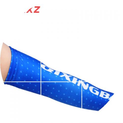 Tenue de cycliste homme FJQXZ - Ref 2218836