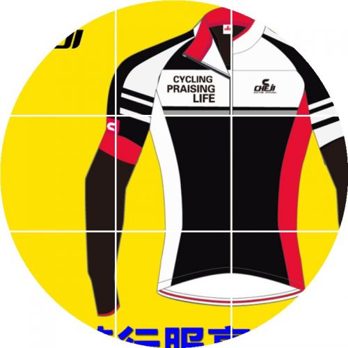 Tenue de cycliste homme CHEJI - Ref 2219168